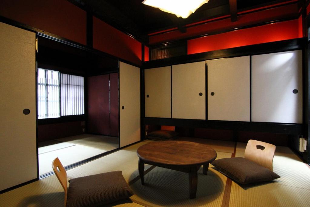 Anzu An Machiya House Quioto Quarto foto