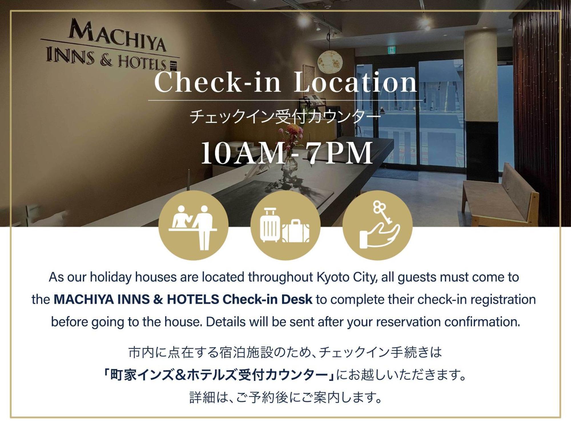 Anzu An Machiya House Quioto Exterior foto