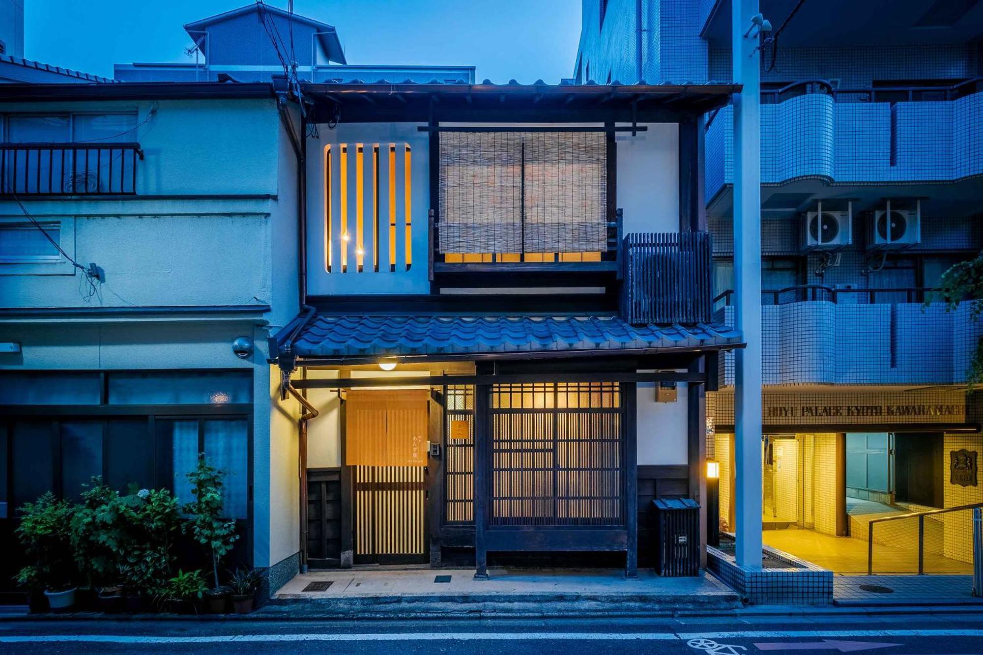 Anzu An Machiya House Quioto Exterior foto