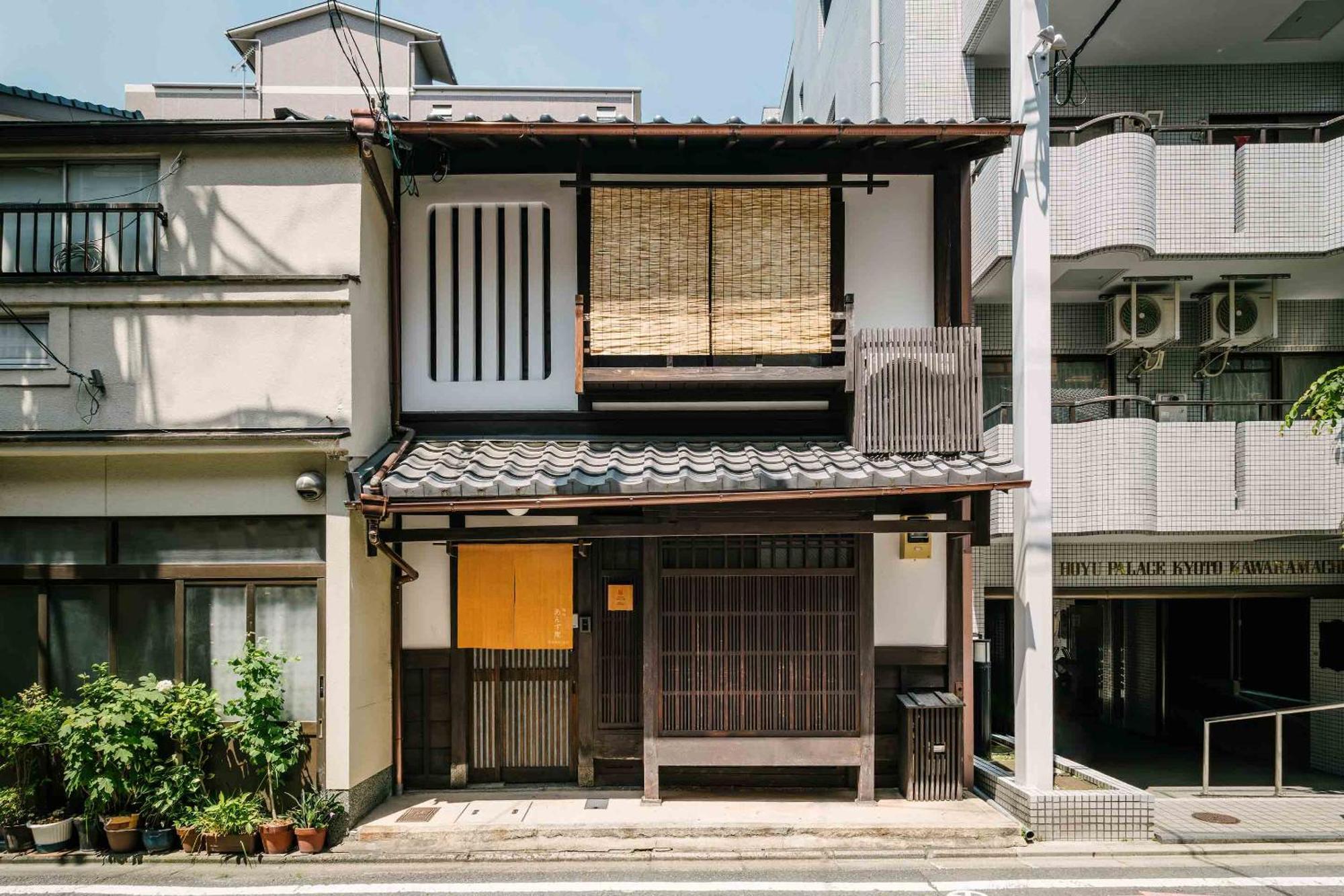 Anzu An Machiya House Quioto Exterior foto